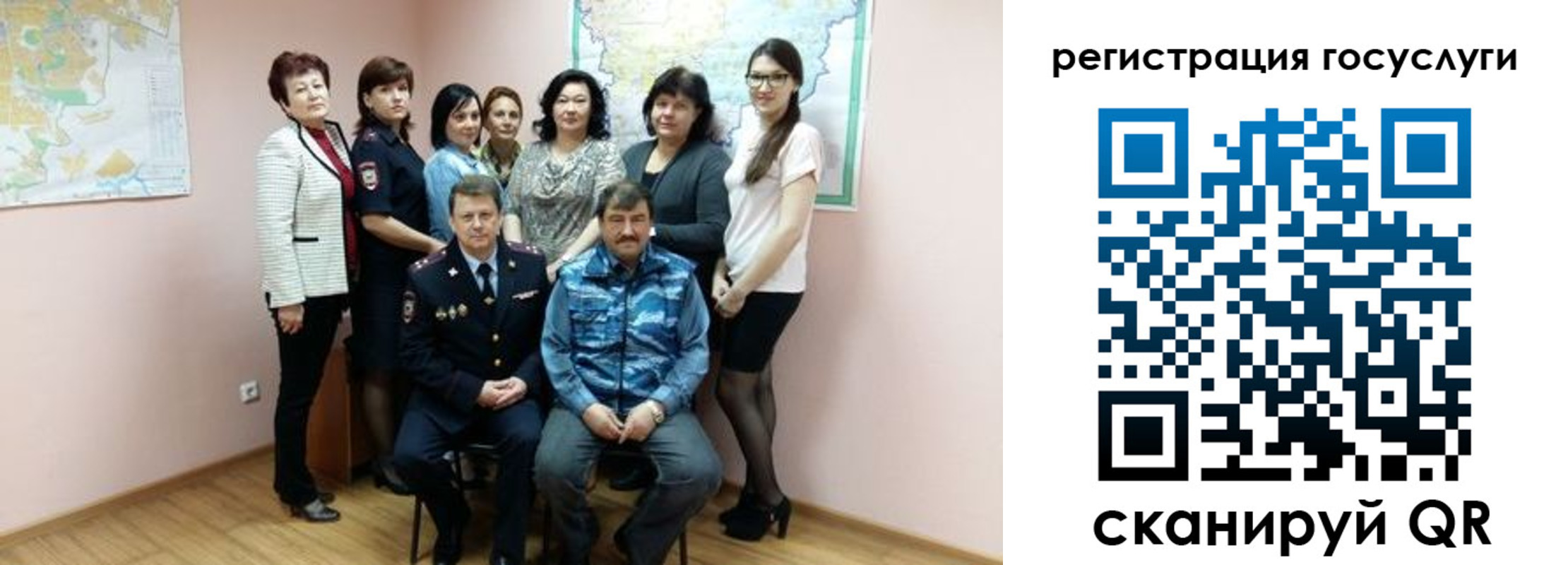 прописка штамп в Волхове